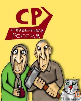 Прикрепленное изображение: 11700874_846997732051560_2761718840132999009_n.jpg